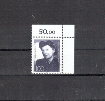 BRD Michelnummer 1575 postfrisch EOR