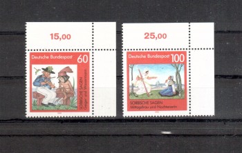BRD Michelnummer 1576 - 1577 postfrisch EOR