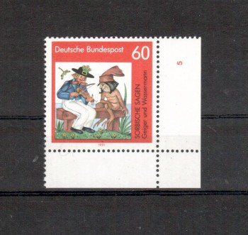 BRD Michelnummer 1576 postfrisch EUR Formnr.5