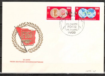 DDR Michelnummer 1577 - 1578 FDC DDR Michelnummer 1577 - 1578 FDC