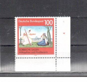 BRD Michelnummer 1577 postfrisch EUR Formnr.4