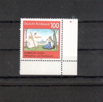 BRD Michelnummer 1577 postfrisch EUR Formnr.6