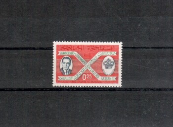 Marokko Michelnummer 561 postfrisch 