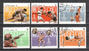 (intern: OLY158 ) Kuba Michelnummer 2412 - 2418 gestempelt (intern: OLY158 ) Kuba Michelnummer 2412 - 2418 gestempelt