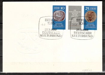 DDR Michelnummer 1592 - 1593 FDC DDR Michelnummer 1592 - 1593 FDC