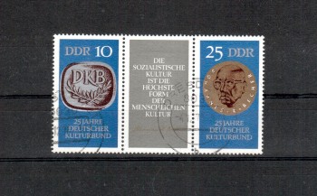 DDR Michelnummer 1592 - 1593 gestempelt DDR Michelnummer 1592 - 1593 gestempelt