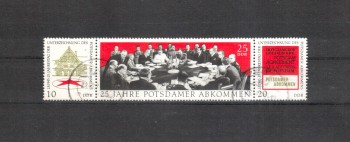 DDR Michelnummer 1598 - 1600 gestempelt DDR Michelnummer 1598 - 1600 gestempelt