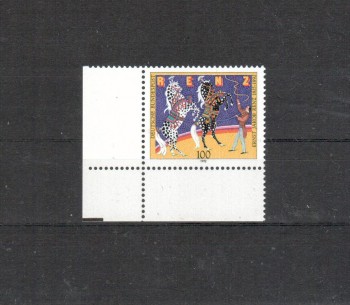 BRD Michelnummer 1600 postfrisch EUL