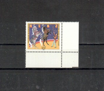 BRD Michelnummer 1600 postfrisch EUR Formnr.