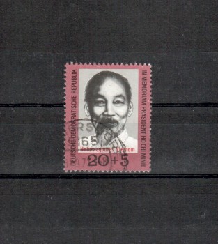 DDR Michelnummer 1602 gestempelt DDR Michelnummer 1602 gestempelt