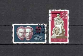 DDR Michelnummer 1603 - 1604 gestempelt DDR Michelnummer 1603 - 1604 gestempelt