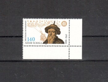 BRD Michelnummer 1607 postfrisch EUR Formnr.