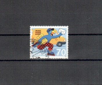 Schweiz Michelnummer 1610 gestempelt Schweiz Michelnummer 1610 gestempelt