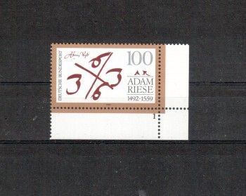 BRD Michelnummer 1612 postfrisch EUR Formnr.1