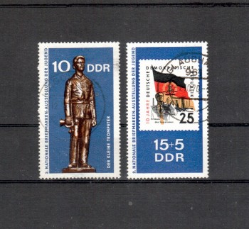 DDR Michelnummer 1613 - 1614 gestempelt DDR Michelnummer 1613 - 1614 gestempelt