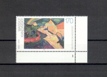 BRD Michelnummer 1619 postfrisch EUR Formnr.1