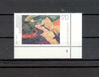 BRD Michelnummer 1619 postfrisch EUR Formnr.2