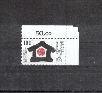 BRD Michelnummer 1620 postfrisch EOR