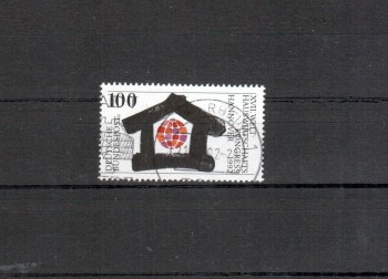 BRD Michelnummer 1620 gestempelt