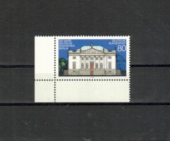 BRD Michelnummer 1625 postfrisch EUL