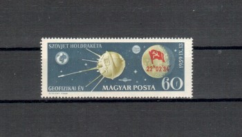 Ungarn Michelnummer 1626 A postfrisch Ungarn Michelnummer 1626 A postfrisch