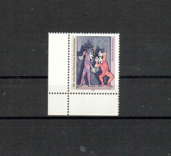 BRD Michelnummer 1626 postfrisch EUL