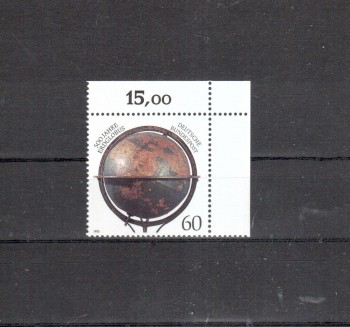 BRD Michelnummer 1627 postfrisch EOR