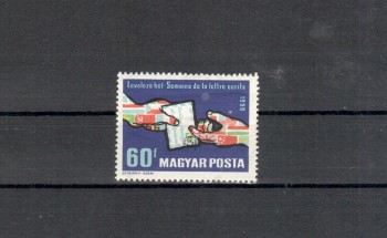 Ungarn Michelnummer 1628 A postfrisch Ungarn Michelnummer 1628 A postfrisch