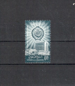 Marokko Michelnummer 567 postfrisch 