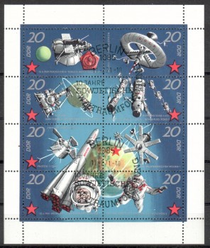 DDR Michelnummer 1636 - 1643 Kleinbogen gestempelt DDR Michelnummer 1636 - 1643 Kleinbogen gestempelt