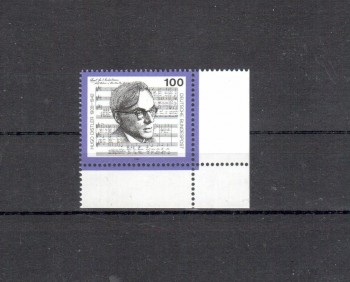 BRD Michelnummer 1637 postfrisch EUR Formnr.