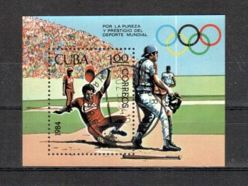 (intern: OLY163 ) Kuba Michelnummer Block 84 gestempelt (intern: OLY163 ) Kuba Michelnummer Block 84 gestempelt