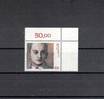 BRD Michelnummer 1643 postfrisch EOR