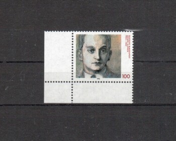 BRD Michelnummer 1643 postfrisch EUL