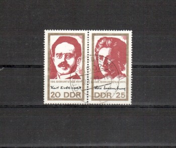 DDR Michelnummer 1650 - 1651 gestempelt DDR Michelnummer 1650 - 1651 gestempelt