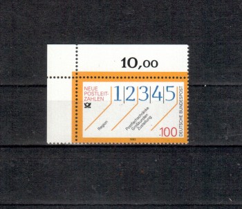 BRD Michelnummer 1659 postfrisch EOL BRD Michelnummer 1659 postfrisch EOL