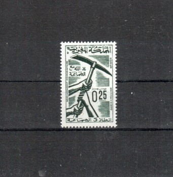 Marokko Michelnummer 588 postfrisch 