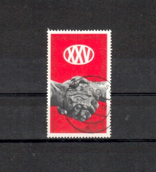 DDR Michelnummer 1667 gestempelt DDR Michelnummer 1667 gestempelt