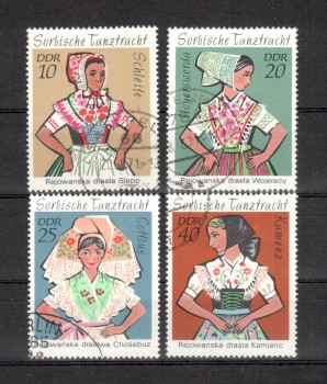 DDR Michelnummer 1668 - 1671 gestempelt DDR Michelnummer 1668 - 1671 gestempelt