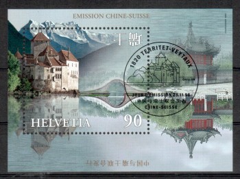 Schweiz Michelnummer 1669 Block 28 gestempelt