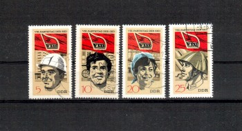 DDR Michelnummer 1675 - 1678 gestempelt DDR Michelnummer 1675 - 1678 gestempelt