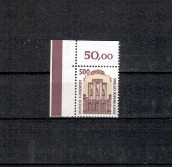 BRD Michelnummer 1679 postfrisch EOL