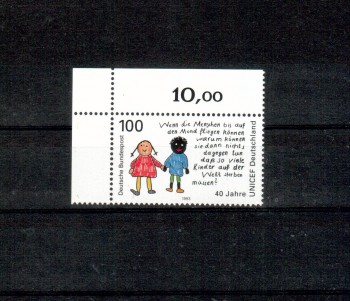 BRD Michelnummer 1682 postfrisch EOL