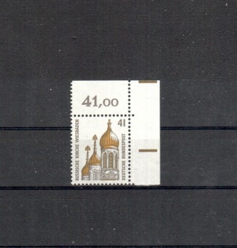 BRD Michelnummer 1687 postfrisch EOR BRD Michelnummer 1687 postfrisch EOR