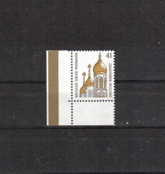 BRD Michelnummer 1687 postfrisch EUL BRD Michelnummer 1687 postfrisch EUL