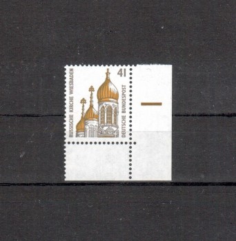 BRD Michelnummer 1687 postfrisch EUR ohne Formnr. BRD Michelnummer 1687 postfrisch EUR ohne Formnr.