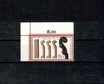 BRD Michelnummer 1688 postfrisch EOL