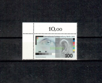 BRD Michelnummer 1690 postfrisch EOL