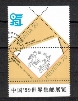 Schweiz Michelnummer 1690 - 1691 gestempelt