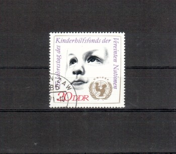 DDR Michelnummer 1690 gestempelt DDR Michelnummer 1690 gestempelt
